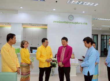อธิบดีกรมส่งเสริมสหกรณ์เป็นประธานเปิดอาคารสำนักงานสหกรณ์ออมทรัพย์สาธารณสุขเชียงราย จำกัด ... พารามิเตอร์รูปภาพ 53